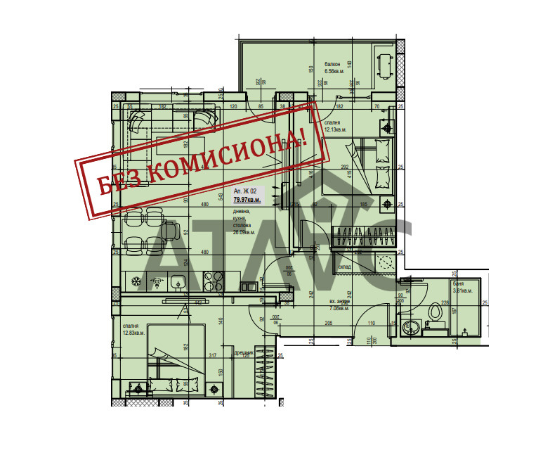 Продава  3-стаен, град Пловдив, Остромила •  134 460 EUR • ID 24305462 — holmes.bg - [1] 