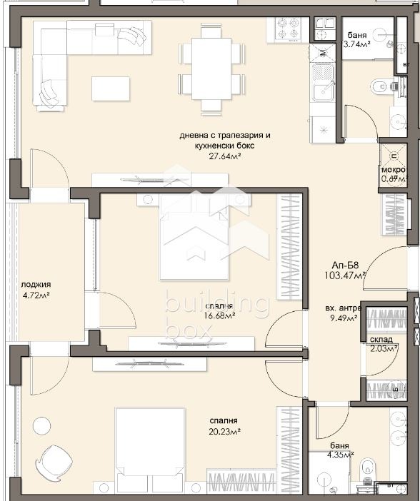 Продава  3-стаен град София , Люлин 5 , 118 кв.м | 37009507 - изображение [2]