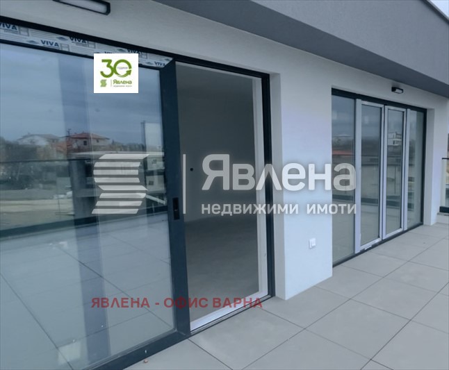 Продава КЪЩА, гр. Варна, м-т Долна Трака, снимка 9 - Къщи - 48384518