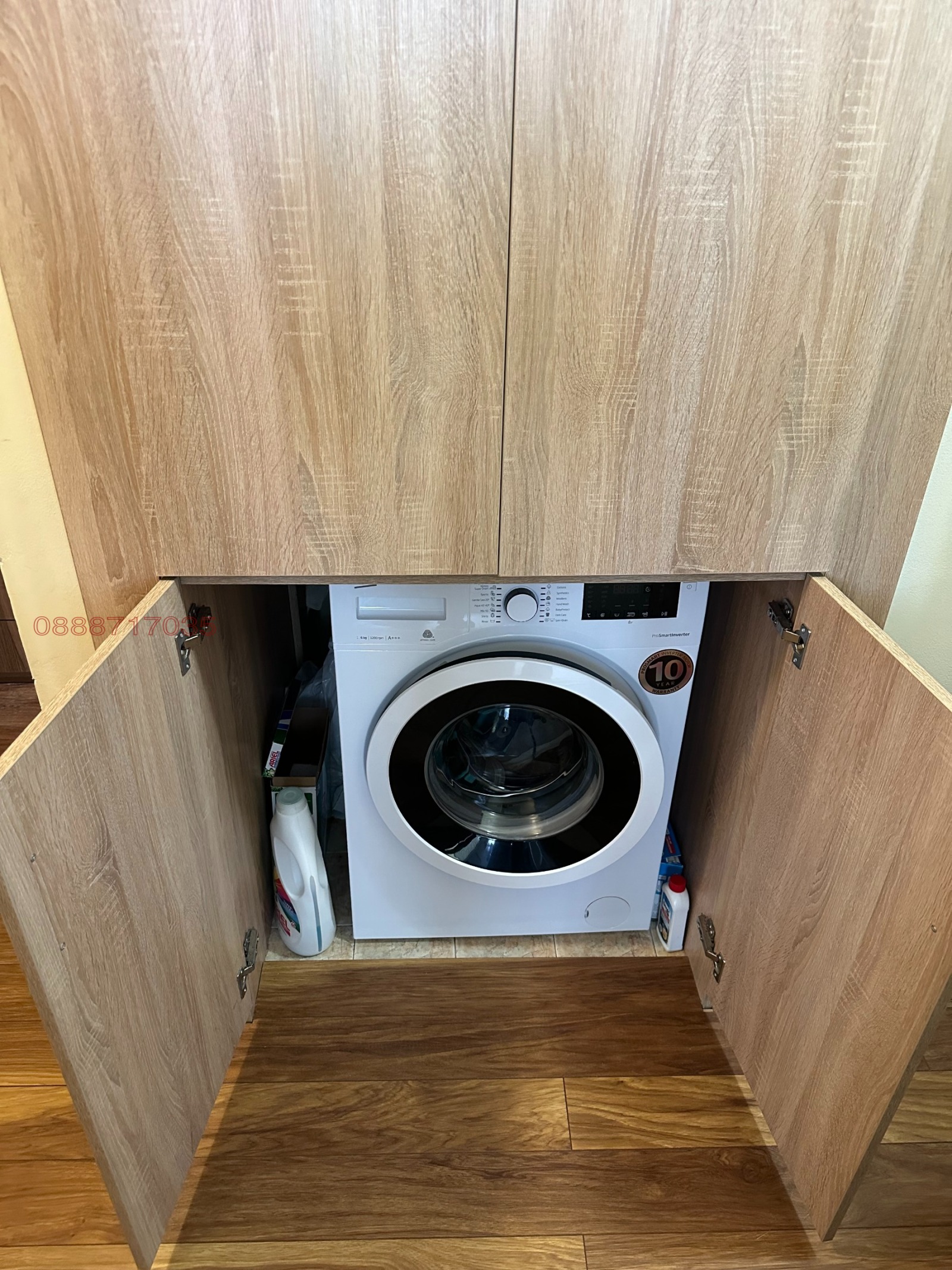 Продава 3-СТАЕН, гр. София, Студентски град, снимка 3 - Апартаменти - 55486041