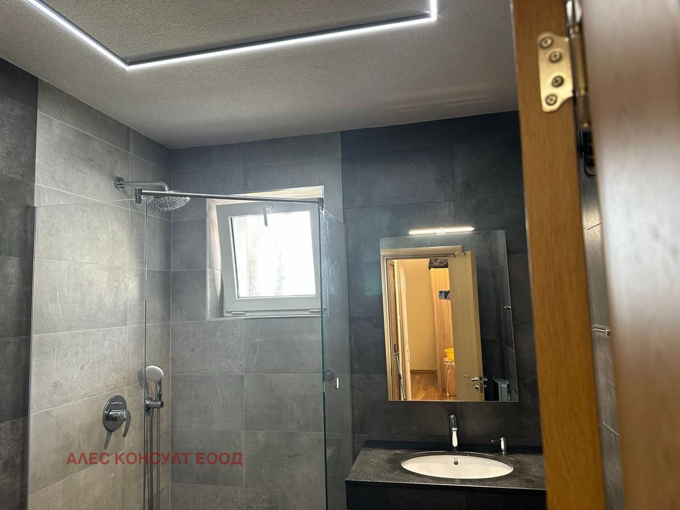 Продава 3-СТАЕН, гр. София, Студентски град, снимка 9 - Апартаменти - 55540970