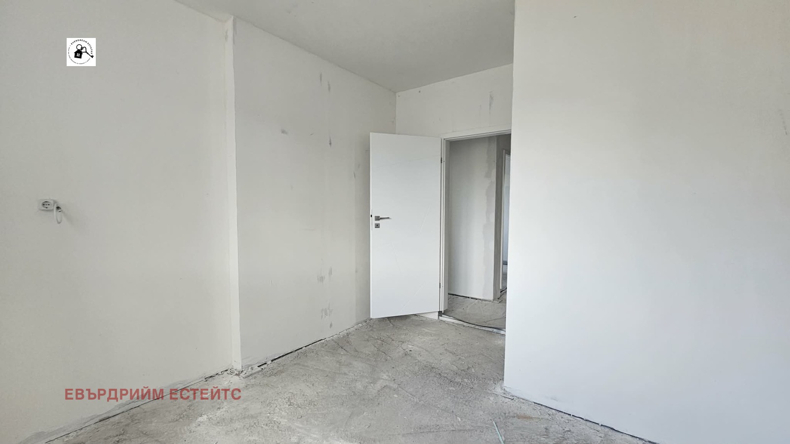 Продава КЪЩА, гр. Костинброд, област София област, снимка 5 - Къщи - 54518361