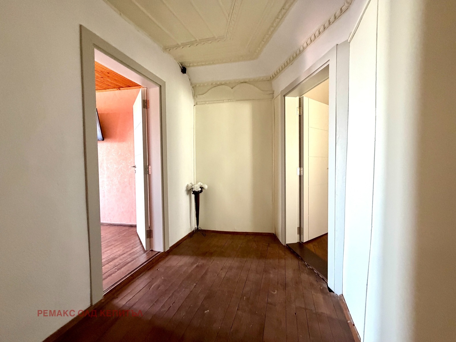 Продава КЪЩА, гр. Велико Търново, Стара част, снимка 12 - Къщи - 55890590