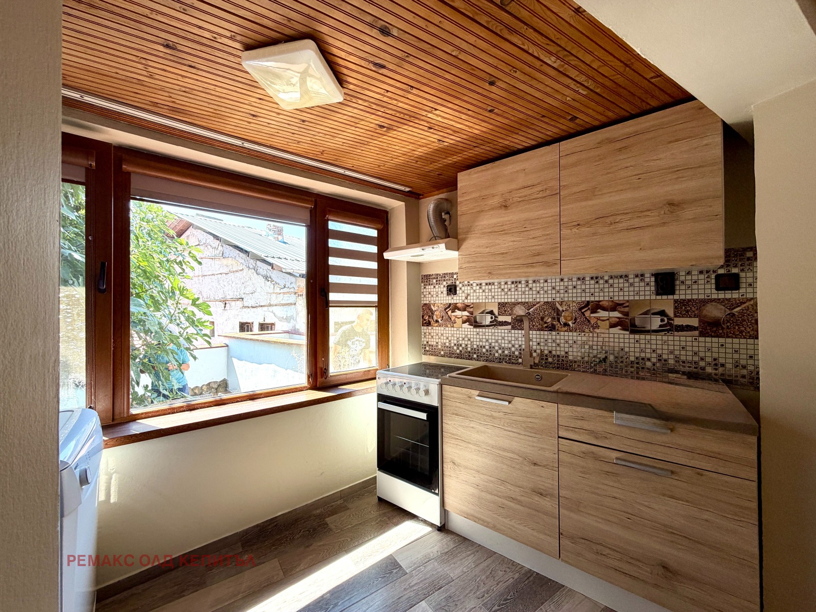 Продава КЪЩА, гр. Велико Търново, Стара част, снимка 5 - Къщи - 55890590