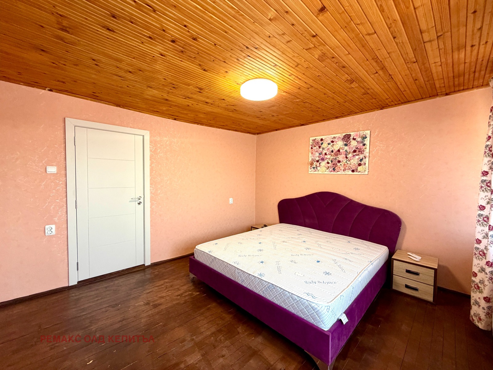 Продава КЪЩА, гр. Велико Търново, Стара част, снимка 16 - Къщи - 55890590