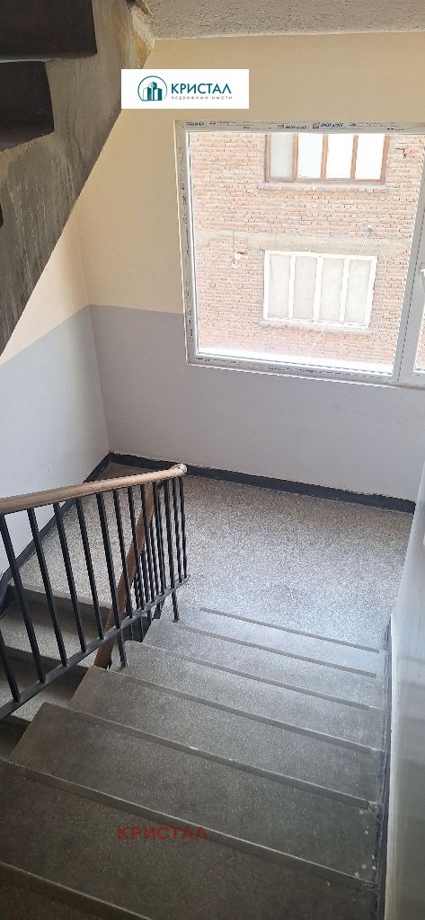 ������� 3-����� | Imot.bg � ����������� 17