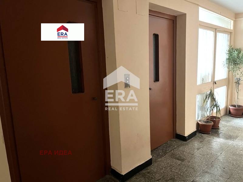 ������� 1-����� | Imot.bg � ����������� 6