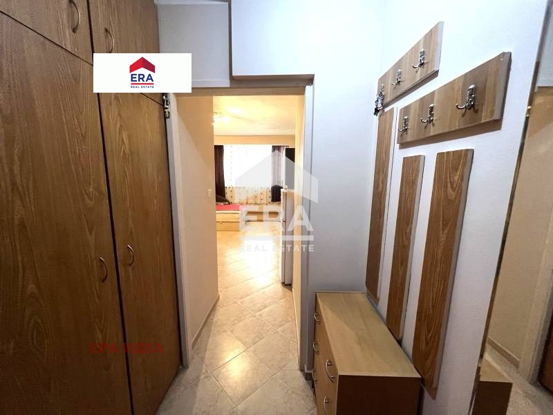 ������� 1-����� | Imot.bg � ����������� 4