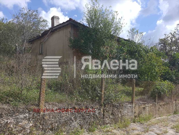 ������� ���� | Imot.bg � ����������� 5