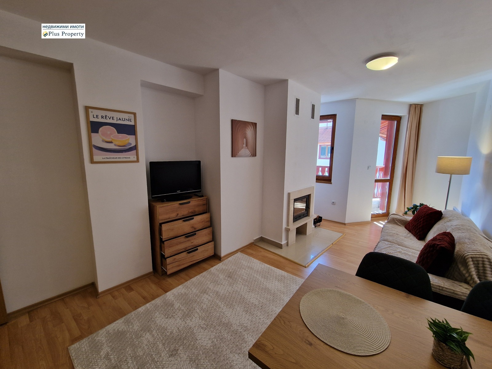 ������� 2-����� | Imot.bg � ����������� 2
