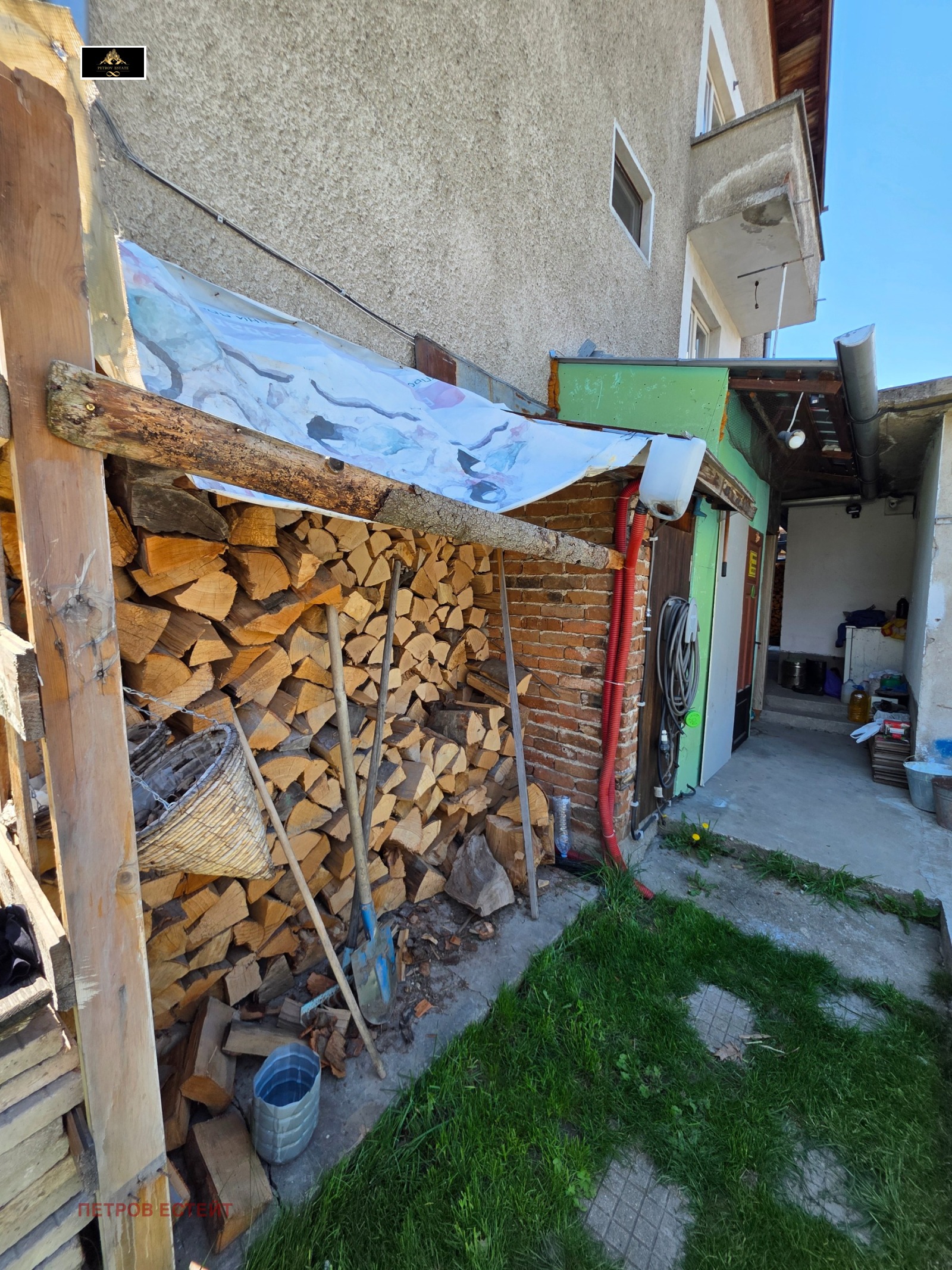 ������� ���� �� ���� | Imot.bg � ����������� 16