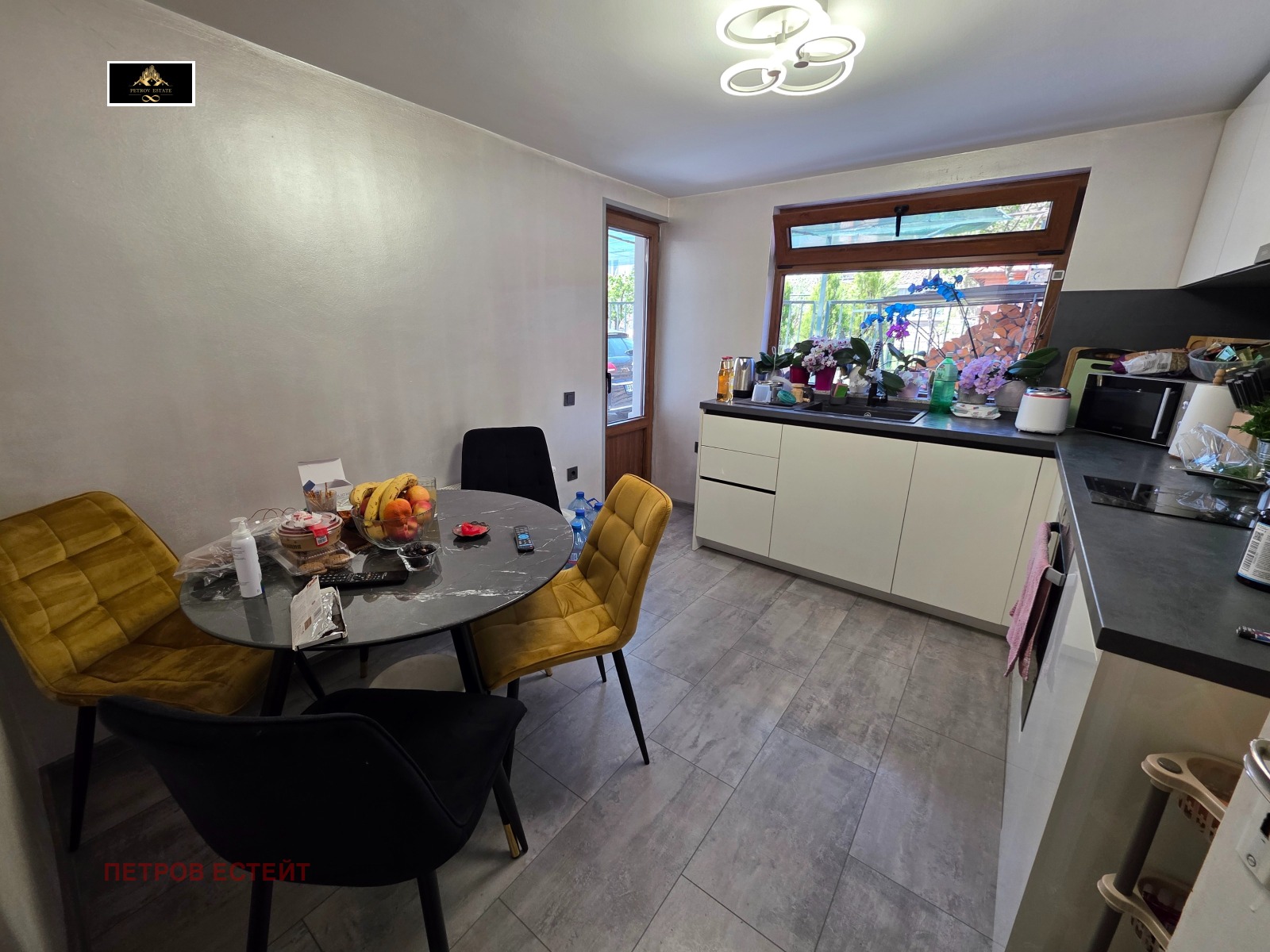 ������� ���� �� ���� | Imot.bg � ����������� 5