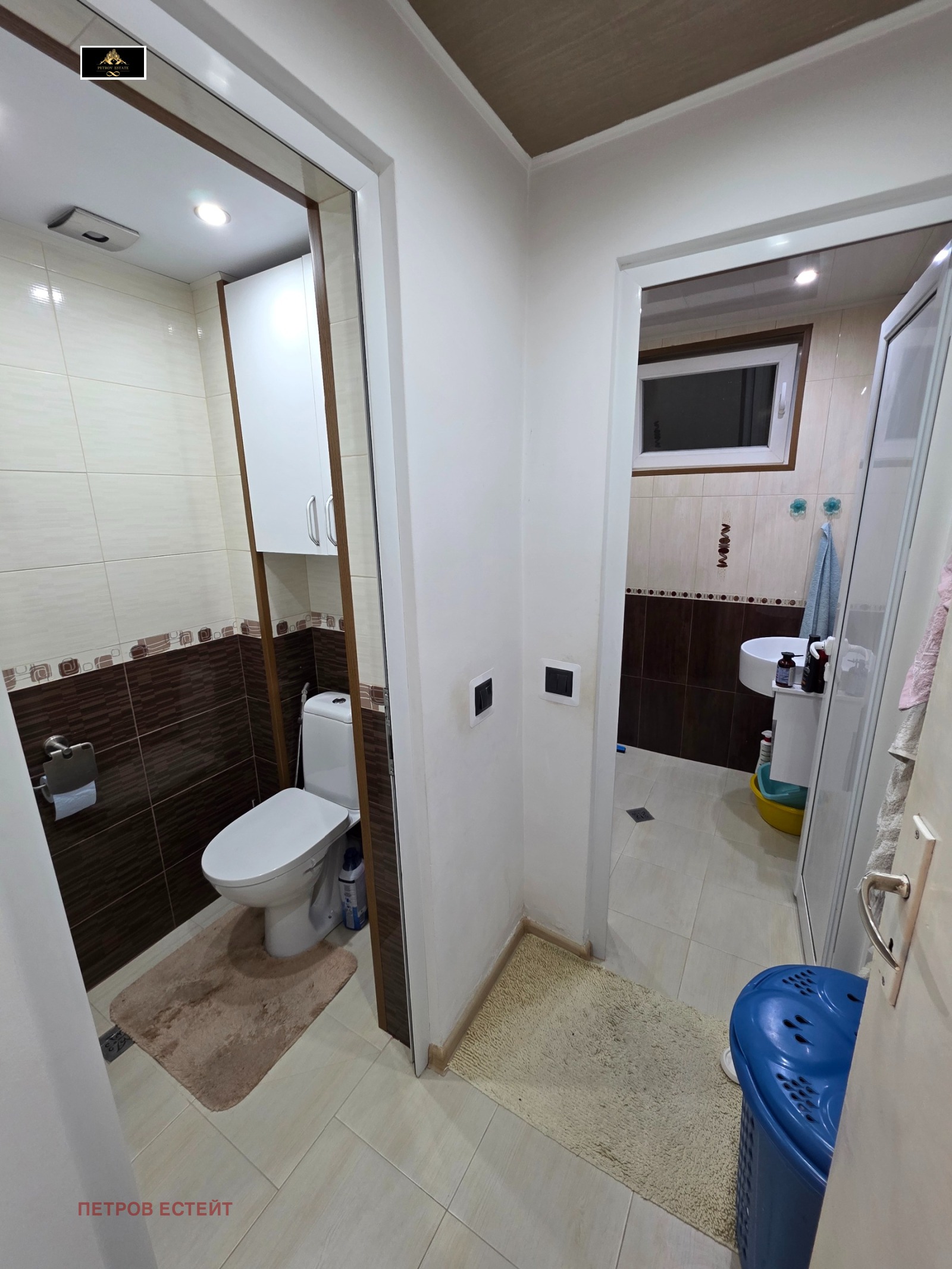 ������� ���� �� ���� | Imot.bg � ����������� 8