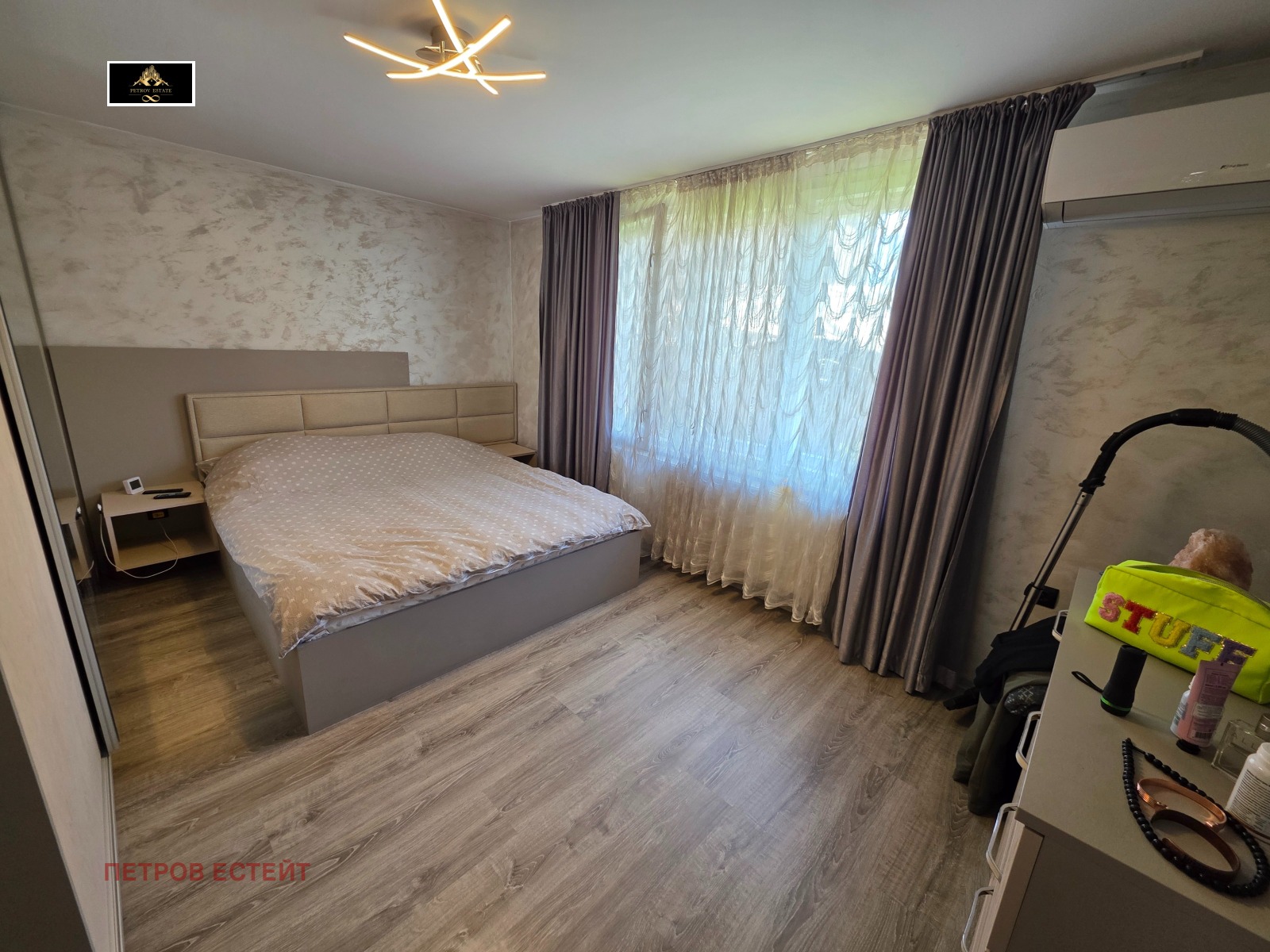 ������� ���� �� ���� | Imot.bg � ����������� 2