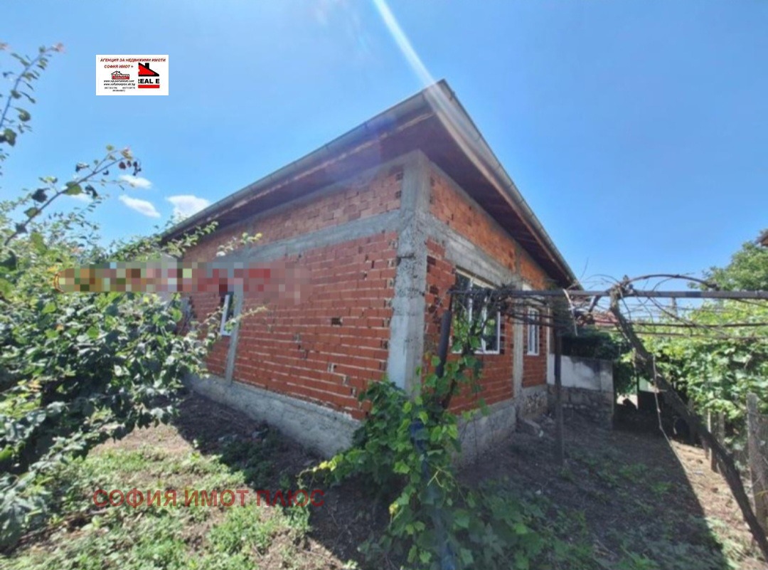 ������� ���� | Imot.bg � ����������� 5