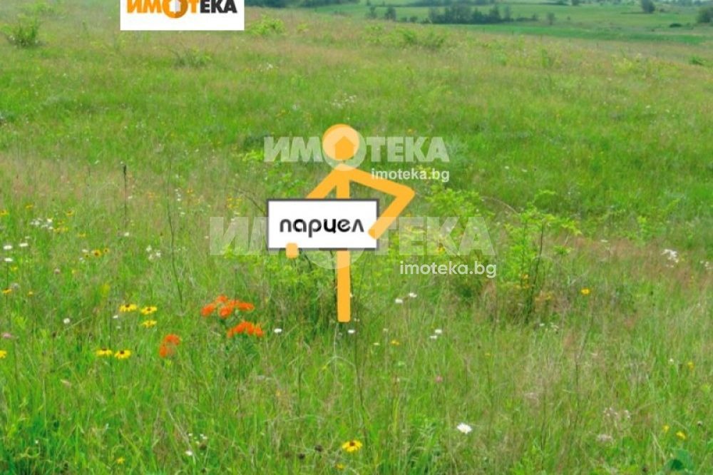 ������� ������ | Imot.bg � ����������� 2