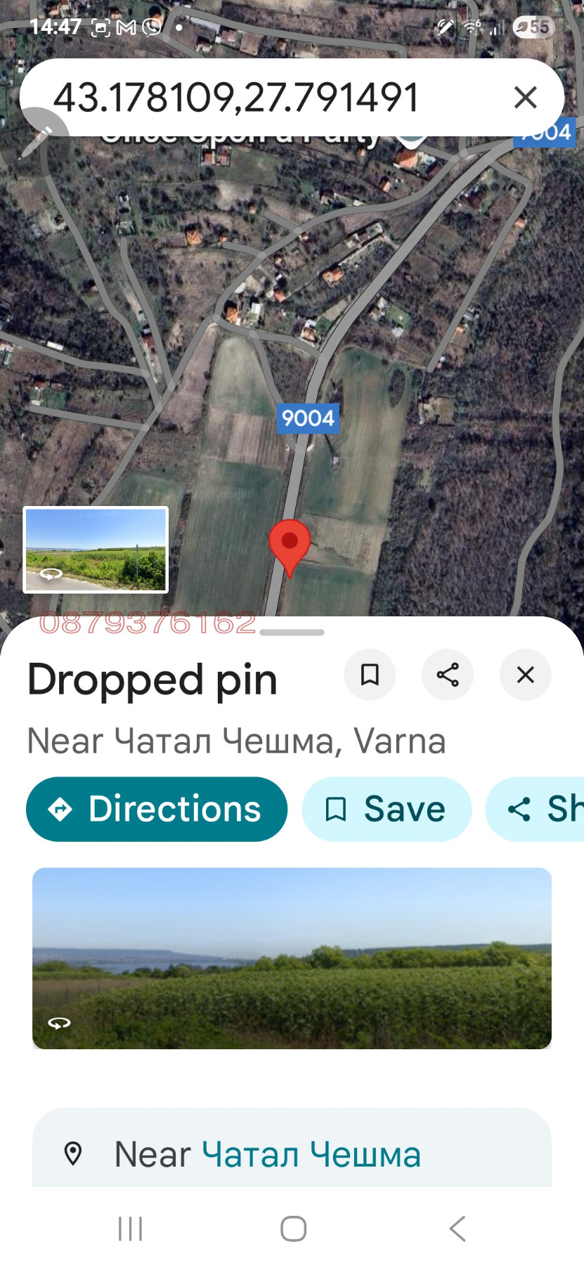 ������� ������ | Imot.bg � ����������� 1