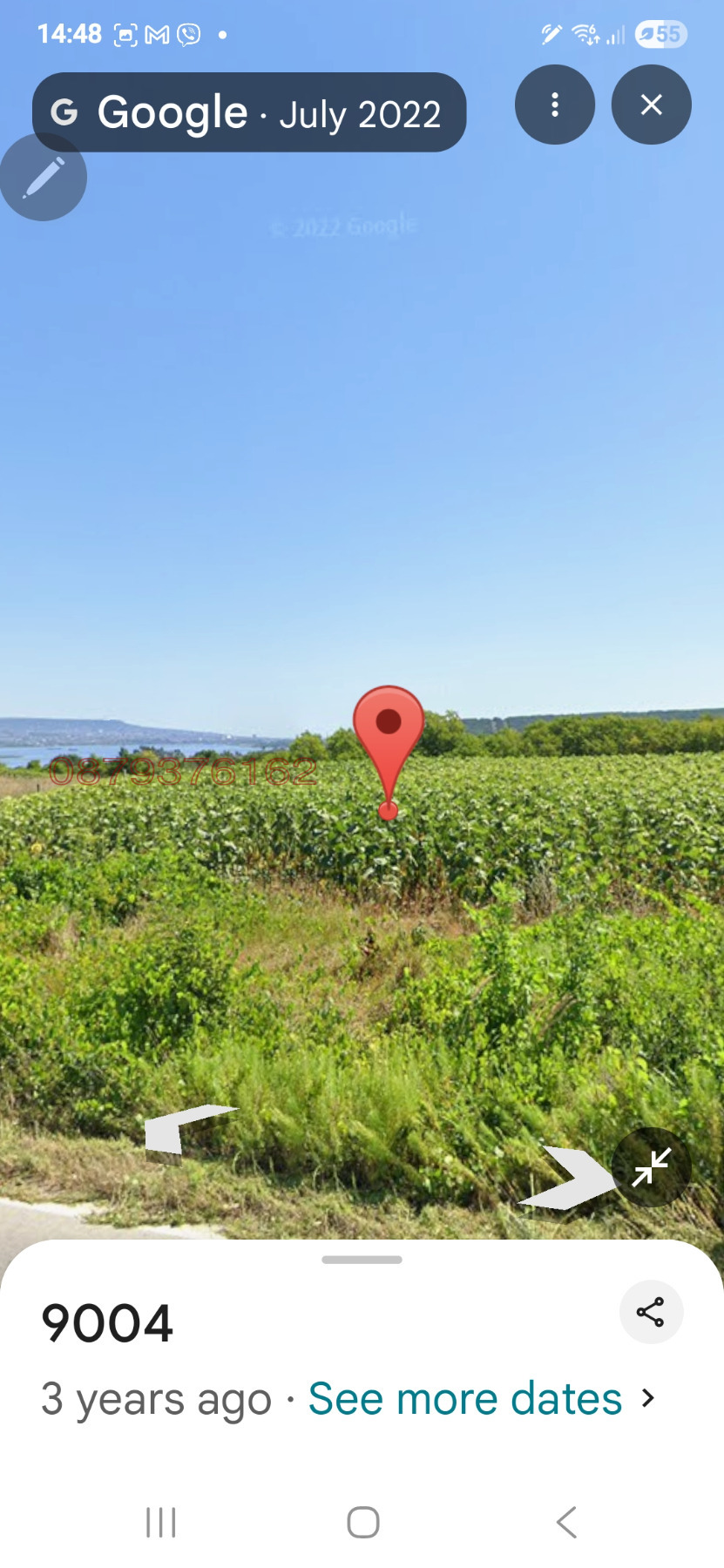 ������� ������ | Imot.bg � ����������� 3