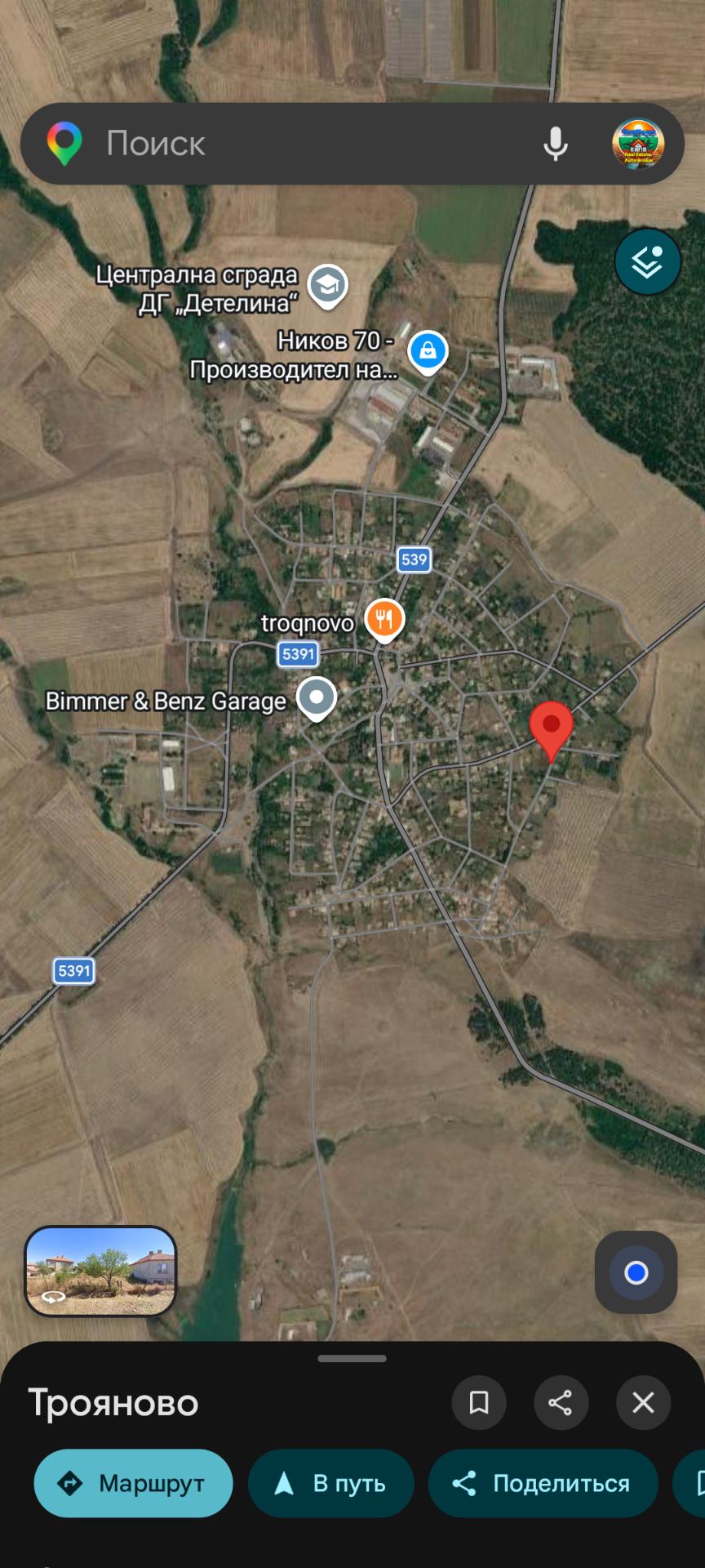 ������� ������ | Imot.bg � ����������� 2
