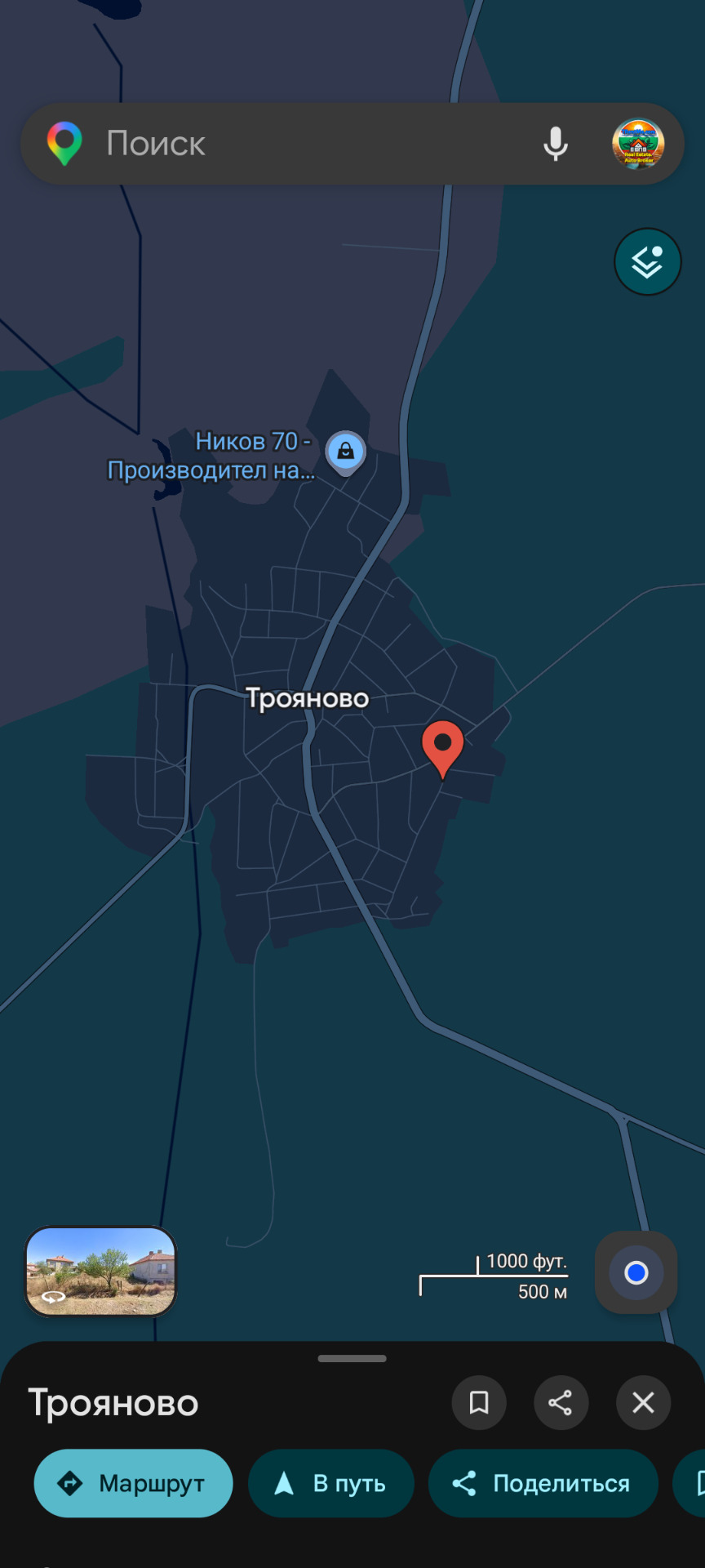 ������� ������ | Imot.bg � ����������� 5