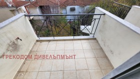  2- | Imot.bg    9