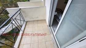  2- | Imot.bg    10