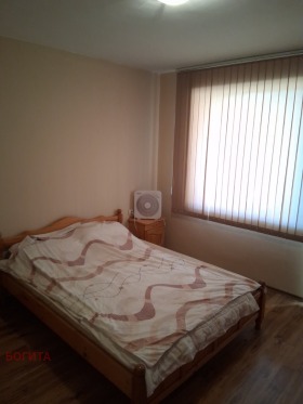  2- | Imot.bg    6