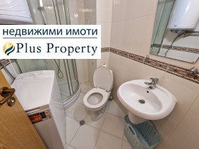 ������� 2-����� | Imot.bg � ����� ������ 12
