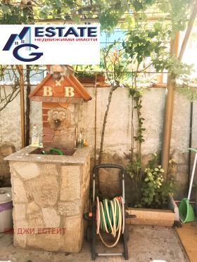 ������� 3-����� | Imot.bg � ����� ������ 14
