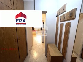 ������� 1-����� | Imot.bg � ����� ������ 4