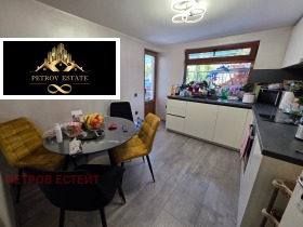 ������� ���� �� ���� | Imot.bg � ����� ������ 5