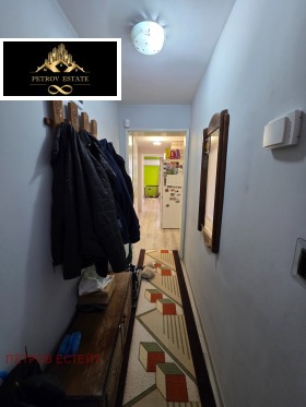 ������� ���� �� ���� | Imot.bg � ����� ������ 12