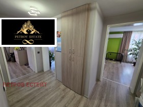 ������� ���� �� ���� | Imot.bg � ����� ������ 7