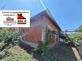 ������� ���� | Imot.bg � ����� ������ 5