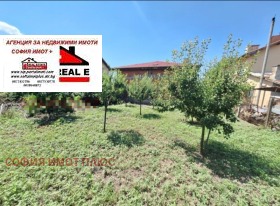 ������� ���� | Imot.bg � ����� ������ 2