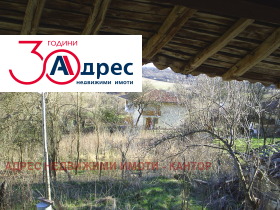 ������� ���� | Imot.bg � ����� ������ 2
