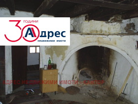 ������� ���� | Imot.bg � ����� ������ 3
