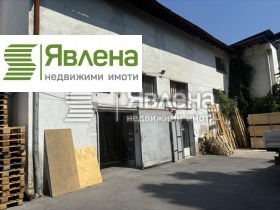 Storage Orlandovtsi, Sofia 2