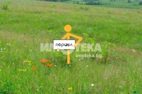 Plot Industrialna zona - Sever, Plovdiv 1