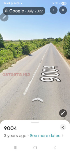 ������� ������ | Imot.bg � ����� ������ 6