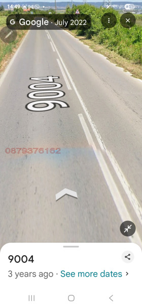 ������� ������ | Imot.bg � ����� ������ 5