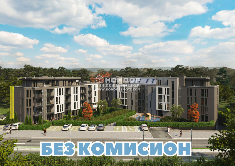 De vânzare  1 dormitor Plovdiv , Hristo Smirnensci , 107 mp | 64497965