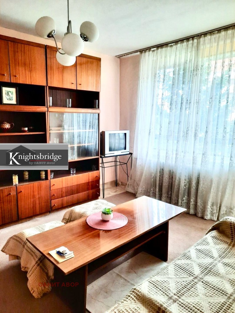 Продава  2-стаен град София , Връбница 2 , 40 кв.м | 43794979 - изображение [3]