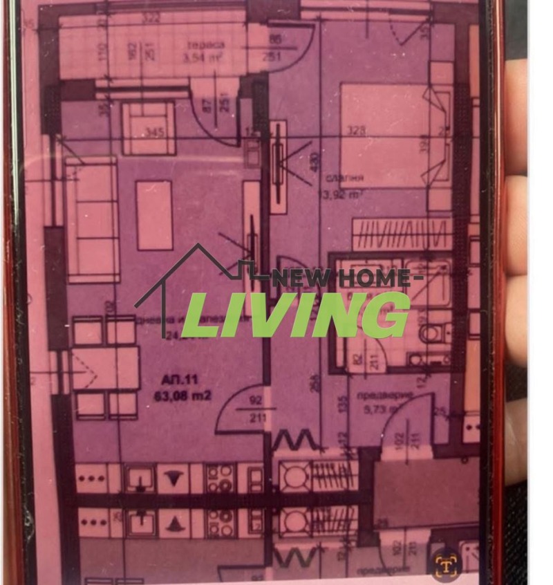 Продава  2-стаен град Пловдив , Тракия , 73 кв.м | 48967682 - изображение [14]