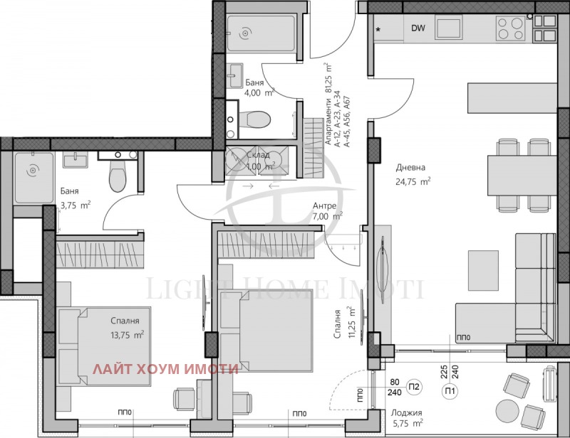 Till salu  2 sovrum Plovdiv , Hristo Smirnenski , 96 kvm | 47247362 - bild [4]