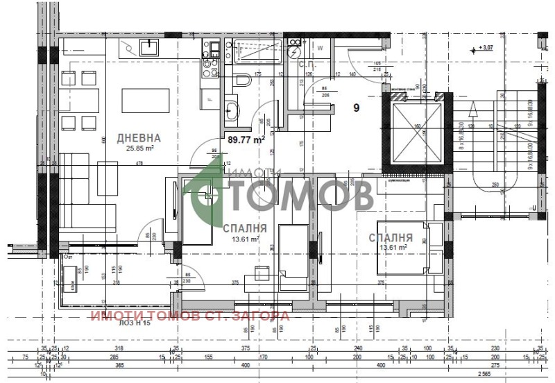 Продава 3-СТАЕН, гр. Стара Загора, Самара 3, снимка 2 - Апартаменти - 52479259