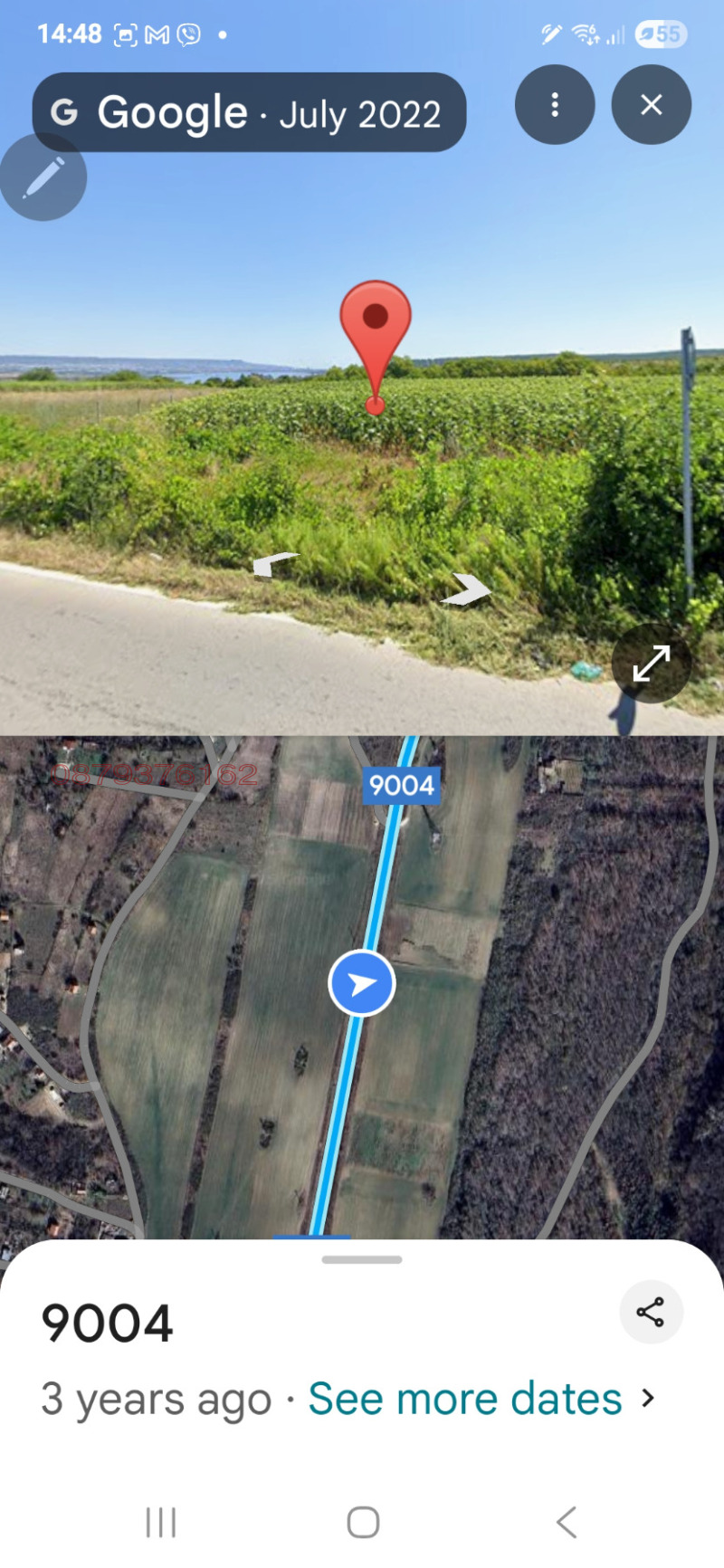 Продава ПАРЦЕЛ, гр. Варна, с. Константиново, снимка 2 - Парцели - 53322620