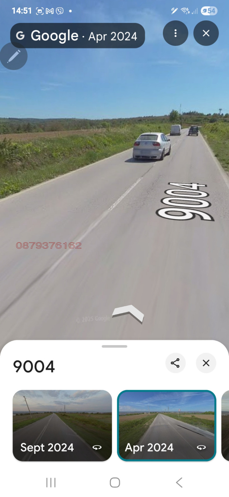 Продава ПАРЦЕЛ, гр. Варна, с. Константиново, снимка 8 - Парцели - 53322620