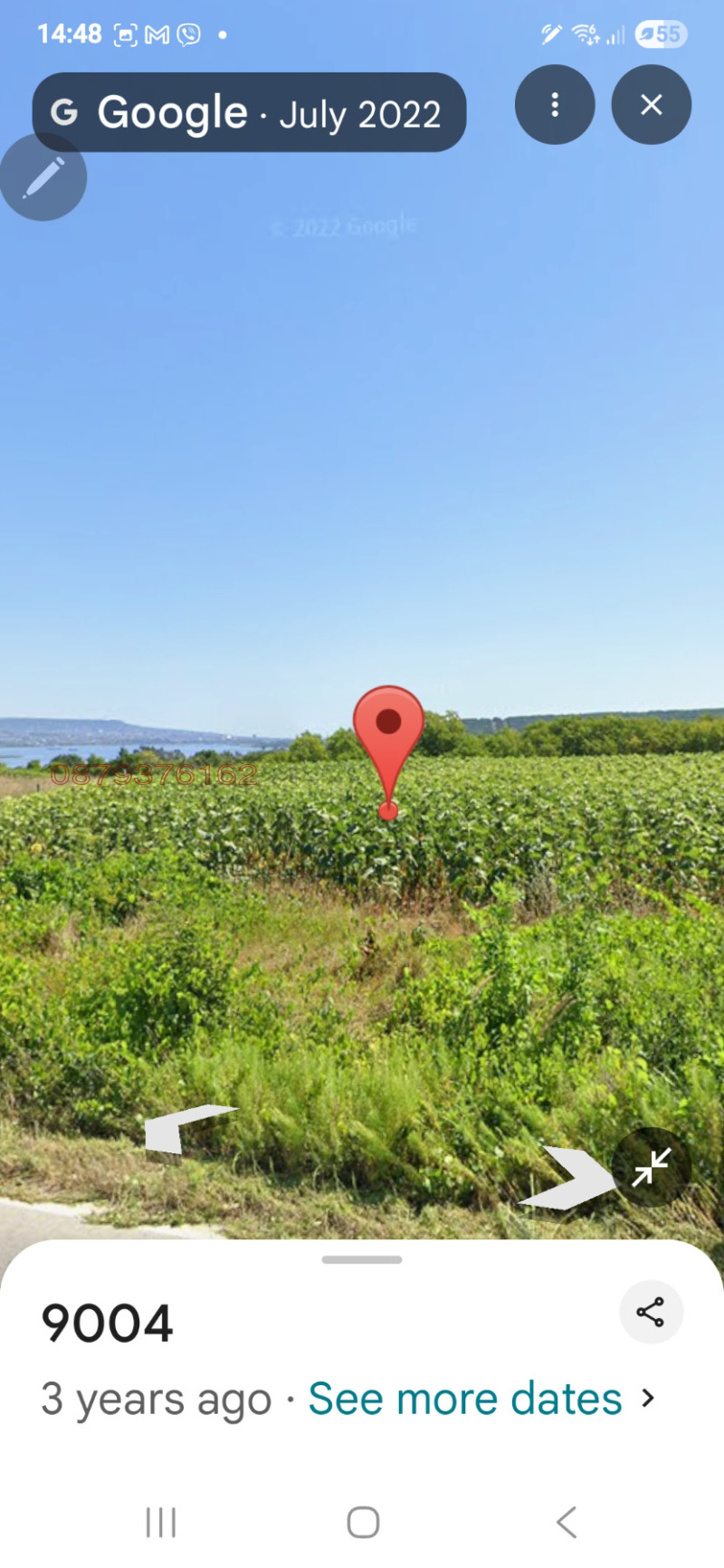 Продава ПАРЦЕЛ, гр. Варна, с. Константиново, снимка 3 - Парцели - 53322620