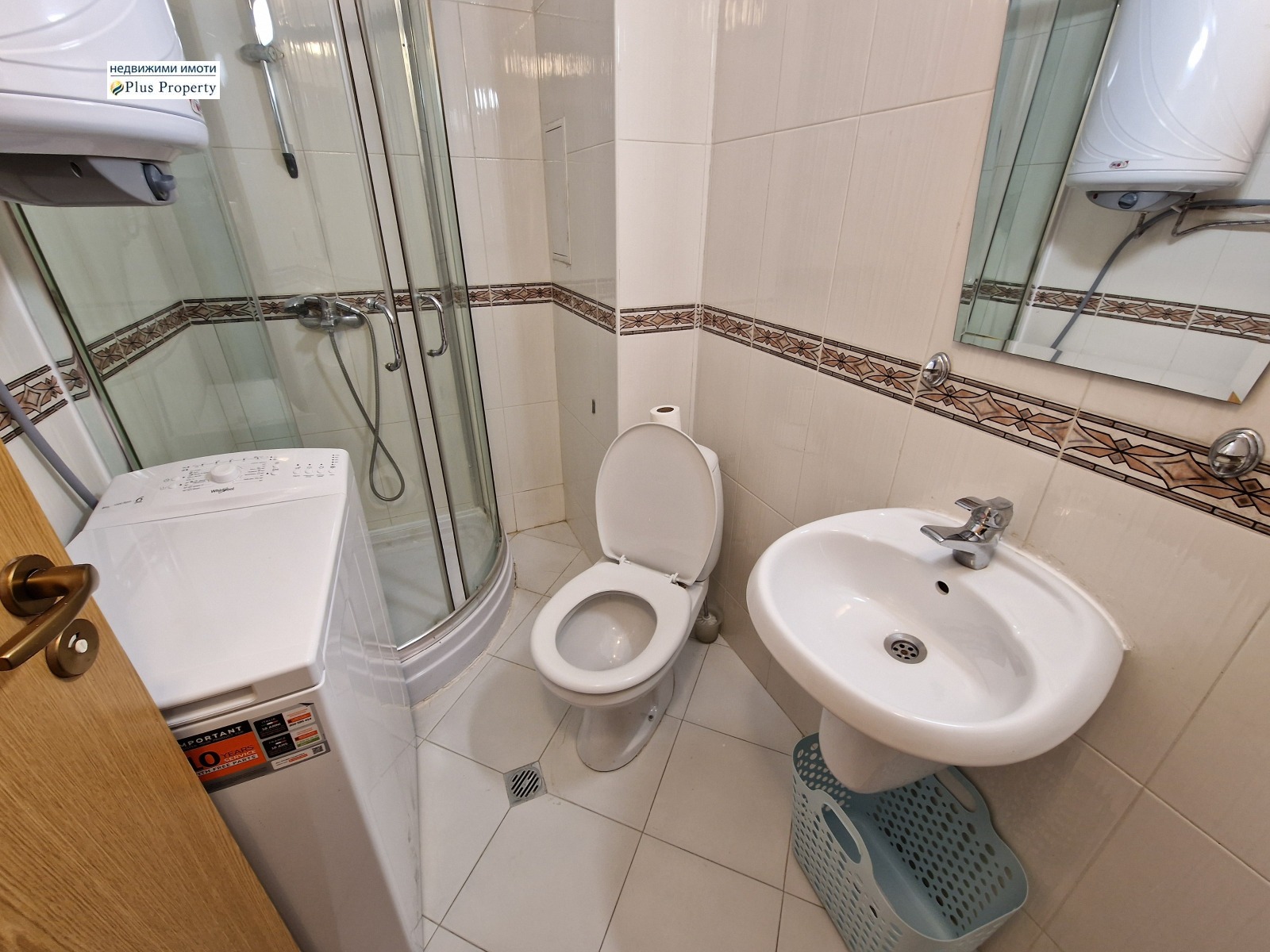 Продава 2-СТАЕН, гр. Банско, област Благоевград, снимка 12 - Апартаменти - 56251841